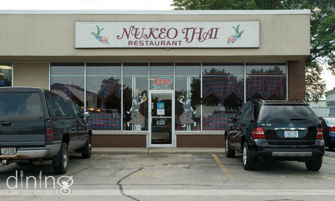 Exterior Photo