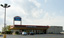Burger King on Monroe