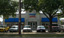 International House of Pancakes